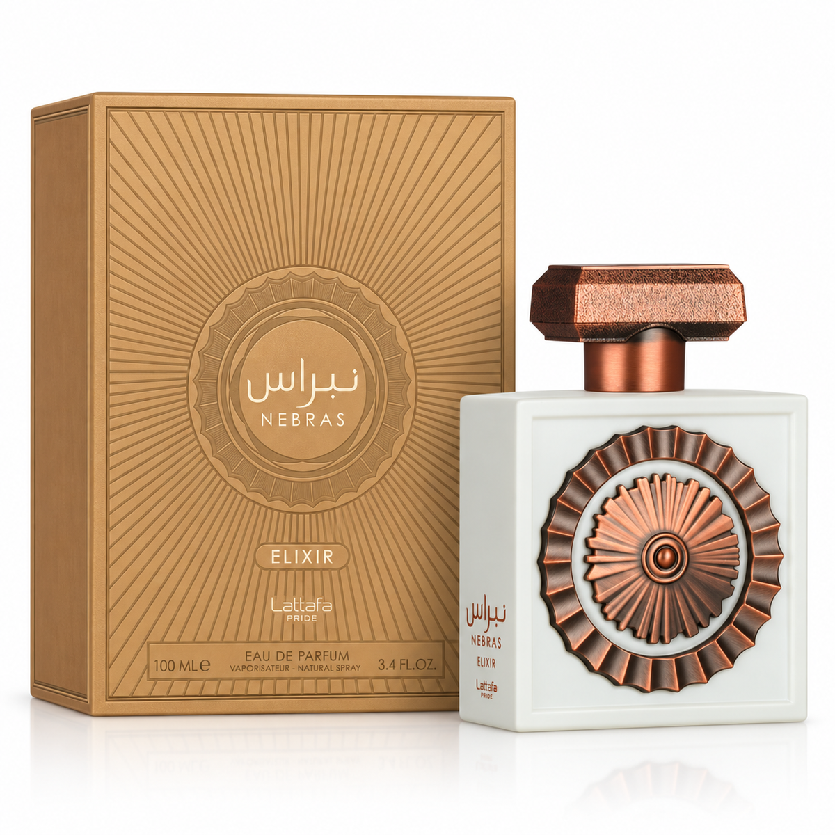 Lattafa Nebras Elixir