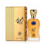 Al Wataniah Ameeri