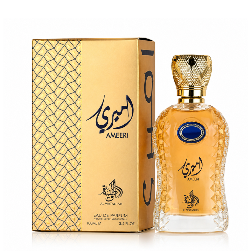 Al Wataniah Ameeri