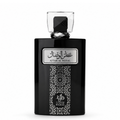 Al Wataniah Attar Al Wesal