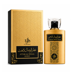 Al Wataniah Attar Al Wesal Gold