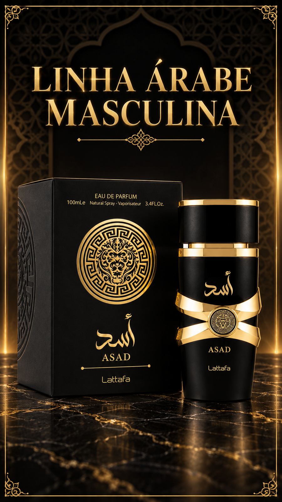 Confira esta oferta